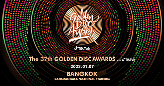 37th_Golden_Disc_Awards
