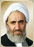 Ayatollah Gholamreza Rezvani.jpg