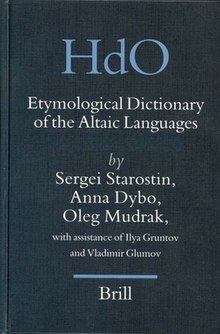Etymological Dictionary of the Altaic Languages.jpg