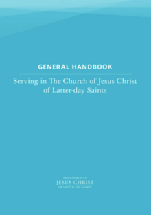 General Handbook, Serving in The Church of Jesus Christ of Latter-day Saints.png