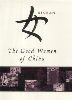 <i>The Good Women of China</i>