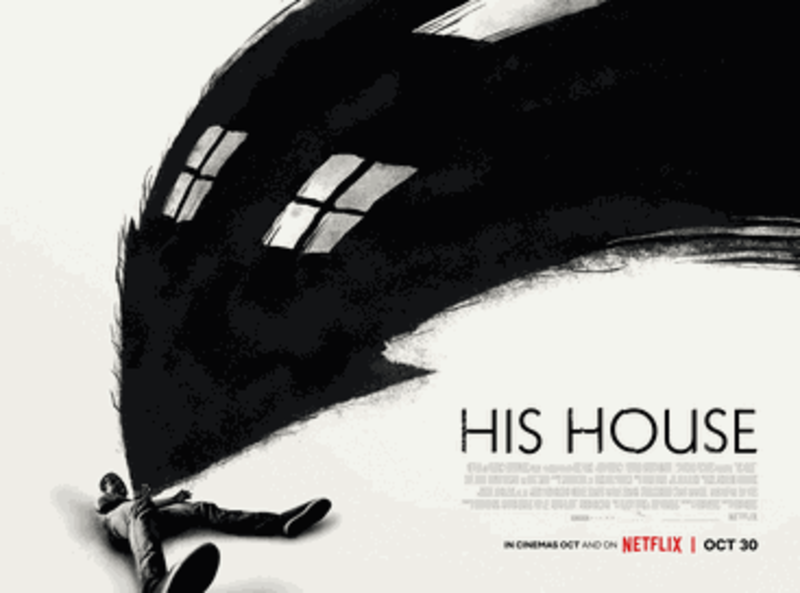 His House film poster.png