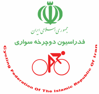 <span class="mw-page-title-main">Cycling Federation of the Islamic Republic of Iran</span> National governing body of cycle racing in Iran