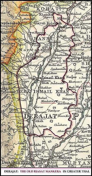 File:Mankera Ancient State Map.jpg