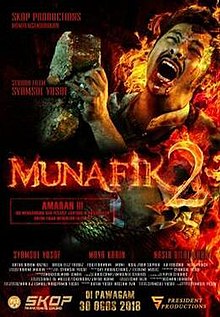 Munafik 2 театрландырылған poster.jpg