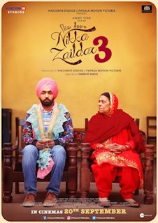 <i>Nikka Zaildar 3</i> 2019 Punjabi romantic comedy film