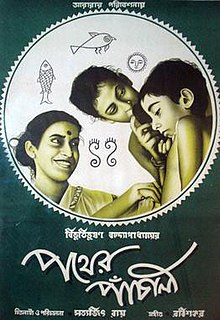<i>Pather Panchali</i> 1955 film by Satyajit Ray