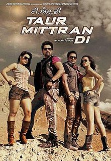 <i>Taur Mittran Di</i> 2012 Indian film