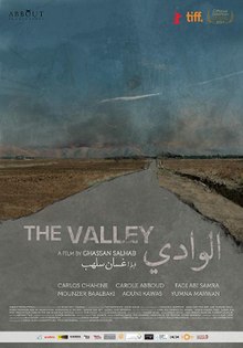 The Valley 2014 poster.jpg