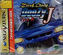 Zero4 Champ DooZy-J Type-R cover.jpg