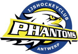 Antwerp Phantoms logo.png