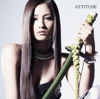 Attitude (EP)