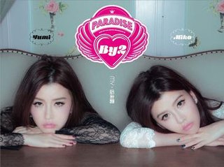 <i>Paradise</i> (By2 album) 2013 studio album by By2