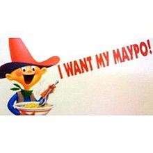 Quiero mi Maypo.jpg