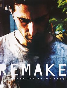 Remake 2003 poster.jpg