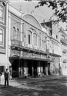 Teatro Avenida Defunct theatre in Lisbon, Portugal