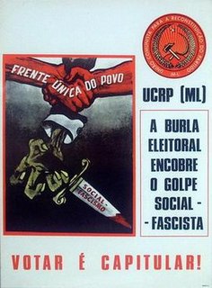 Communist Union for the Reconstruction of the Party (Marxist–Leninist)