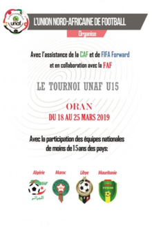 2019 UNAF U-15 Tournament (logo).png