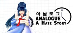 Analogo Hate Story-header.jpg