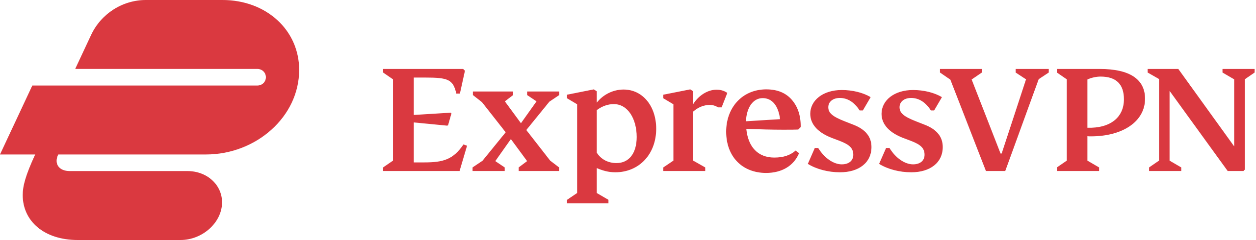 2560px ExpressVPN logo.svg 2023