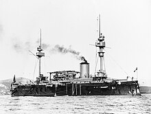 Marceau, which provided the basis of the Charles Martel design French ironclad Marceau NH 75908.jpg