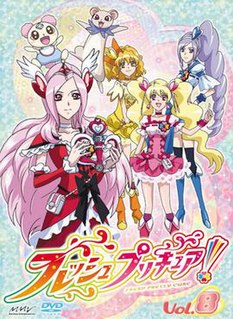 <i>Fresh Pretty Cure!</i> Japanese anime television series