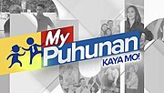 Thumbnail for File:Mypuhunankayamo.jpeg