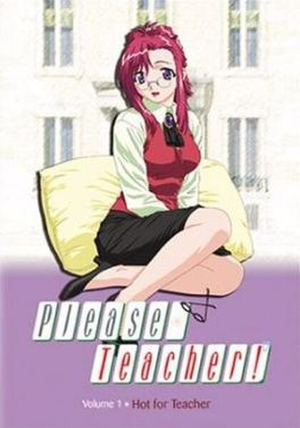 Onegai Teacher Vol 1 DVD cover featuring Mizuho Kazami