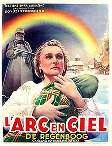 Regenboog (film uit 1944) .jpg