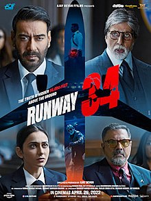 Runway 34 Hindi Movie Watch Online | Ajay Devghan Movie