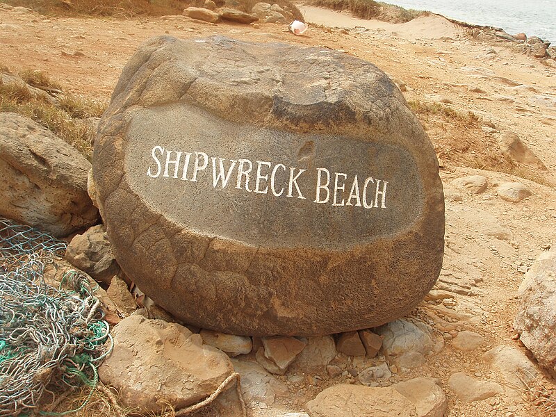 File:Shipwreck Beach Sign.JPG