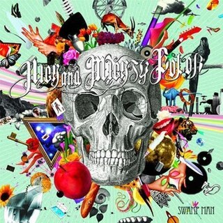 <i>Swamp Man</i> 2009 studio album by High and Mighty Color
