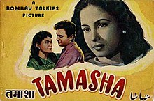 Tamasha film.jpg