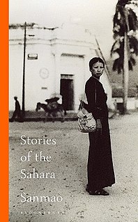<i>Stories of the Sahara</i>