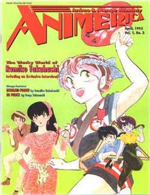 Animerica, Sayı 2, Nisan 1993.jpg