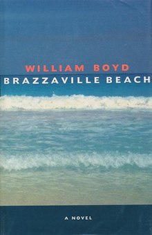 BrazzavilleBeach.JPG