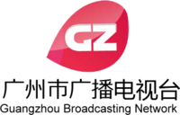 Guangzhou Televizyon