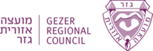 Gezer Regional Council.png