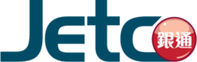 JETCO Logo.png