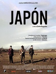 Japón (סרט) .jpg