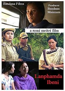 Lanphamda Ibeni, Manipuri Film Poster.jpg