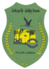 Official seal of Béja