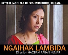 Ngaihak Lambida Film Poster.jpg