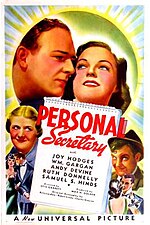 Thumbnail for File:Personal Secretary poster.jpg