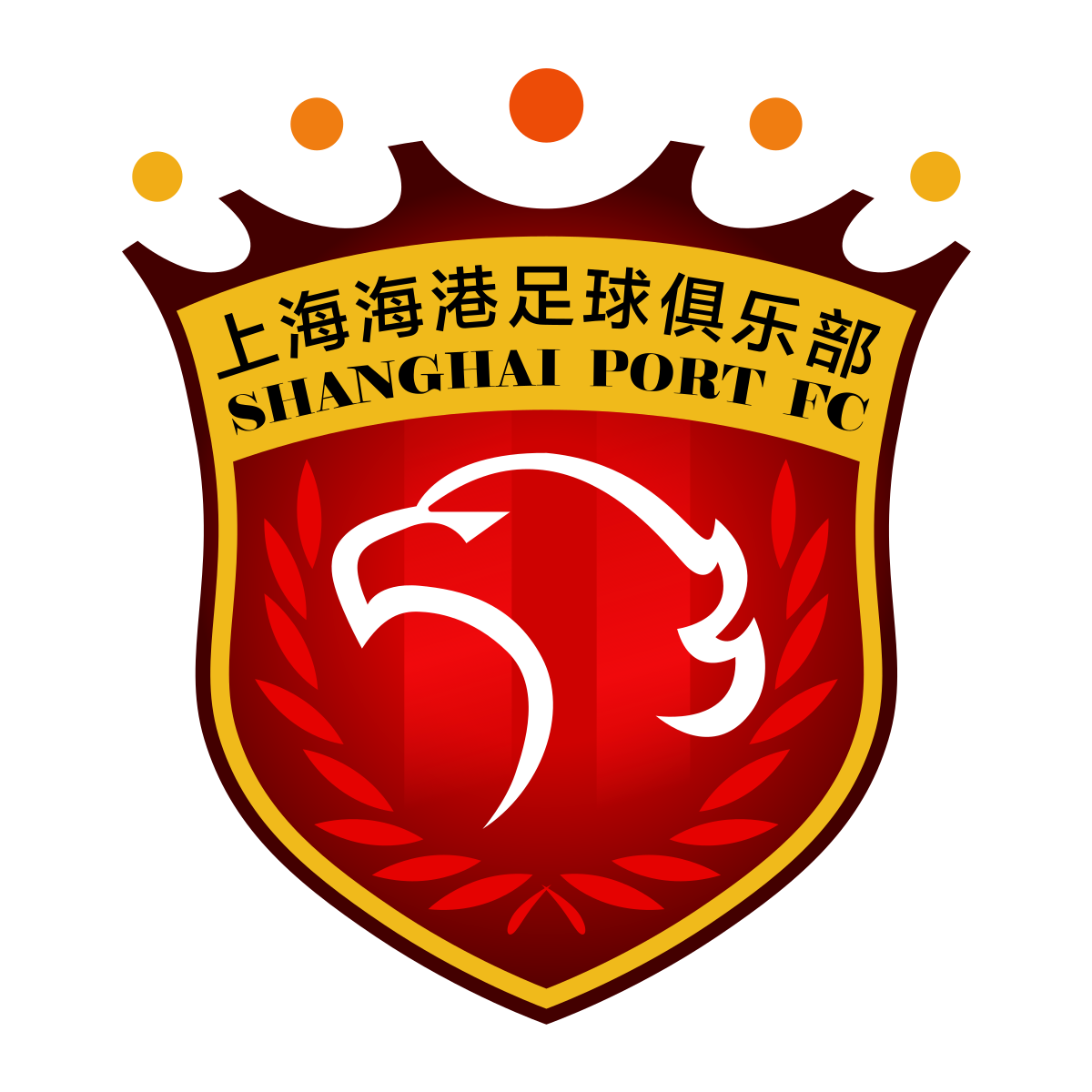 Shanghai Port F.C. - Wikipedia