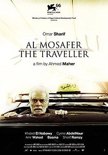 The Traveler Poster.jpg