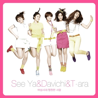 <span class="mw-page-title-main">Women's Generation</span> 2009 single by Seeya, Davichi, T-ara