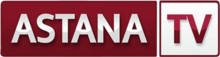 Logotip Astana TV.png