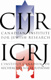 Logo CIJR.png