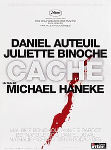 Cache Haneke.jpg